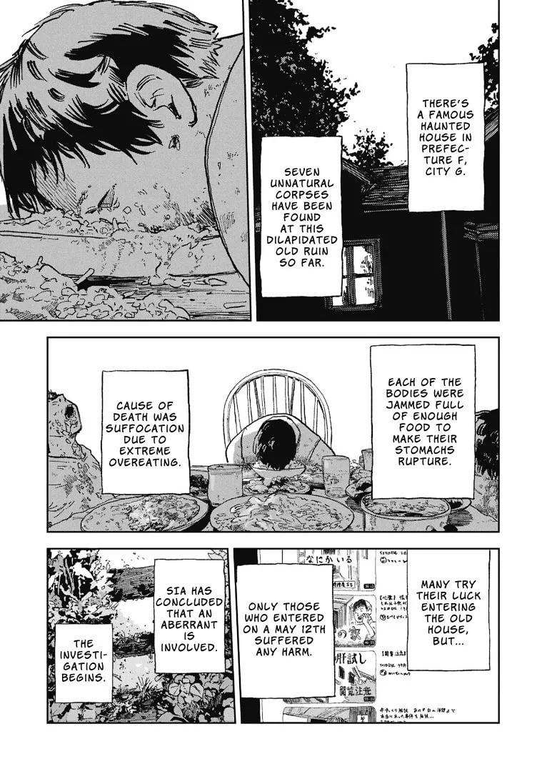 First Penguin Requiem β Chapter 2 β Page 3