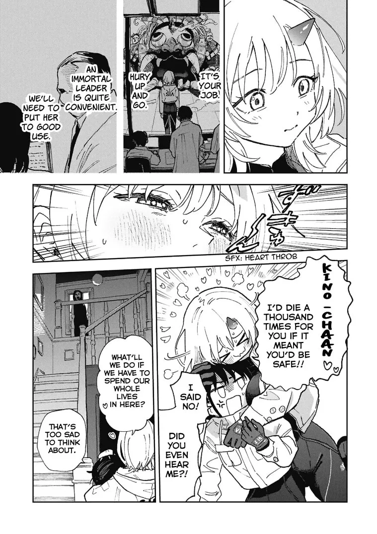 First Penguin Requiem β Chapter 2 β Page 15