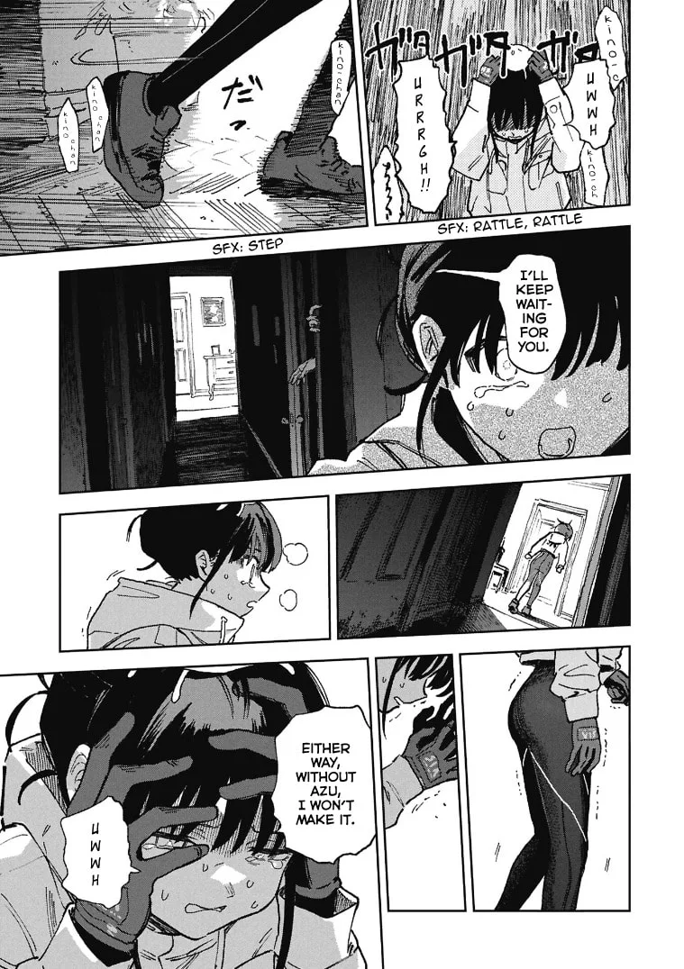 First Penguin Requiem β Chapter 2 β Page 23