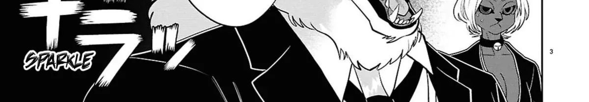Ponkotsu Akuryou Anko-chan β Chapter 1 β Page 6