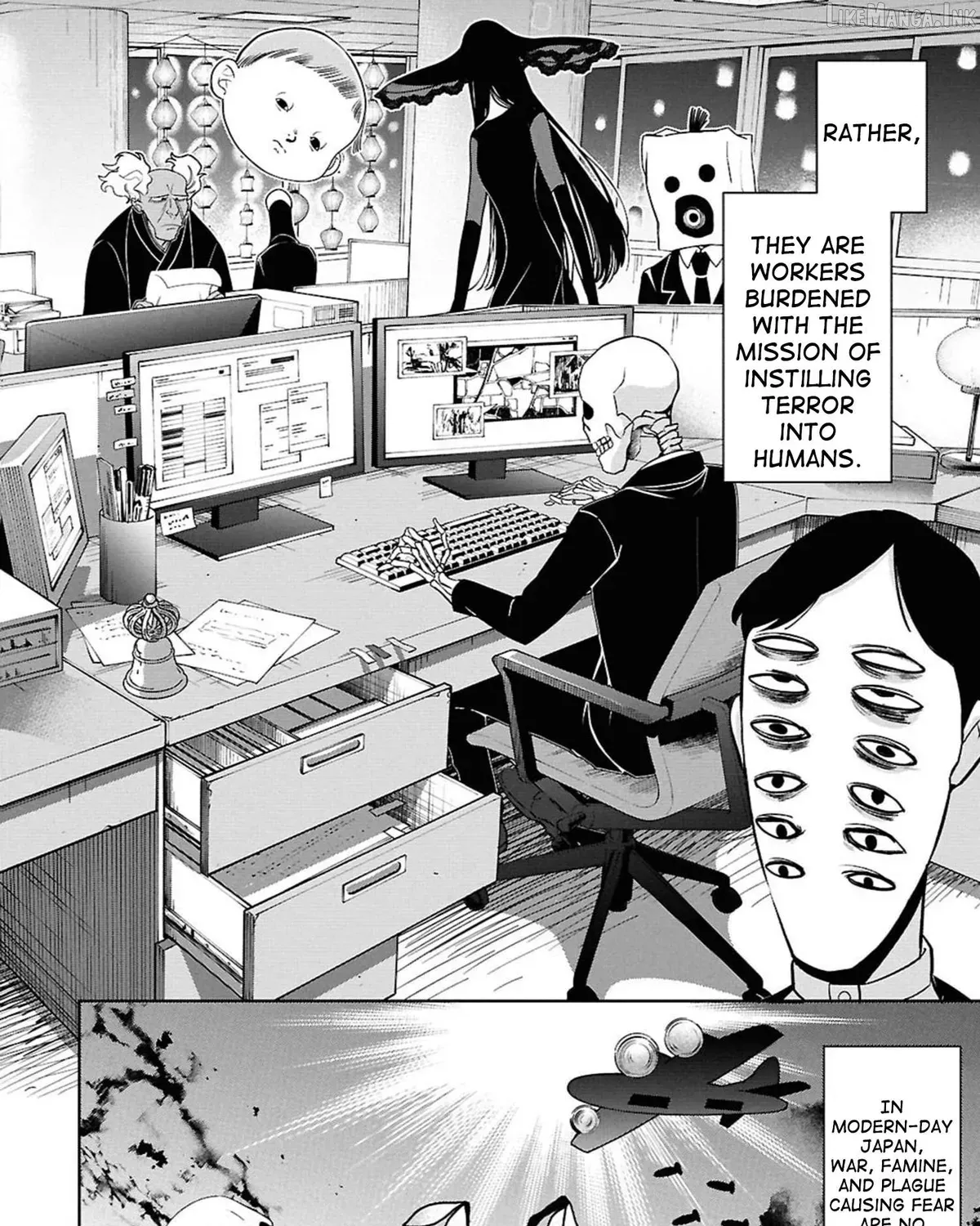 Ponkotsu Akuryou Anko-chan β Chapter 1 β Page 11