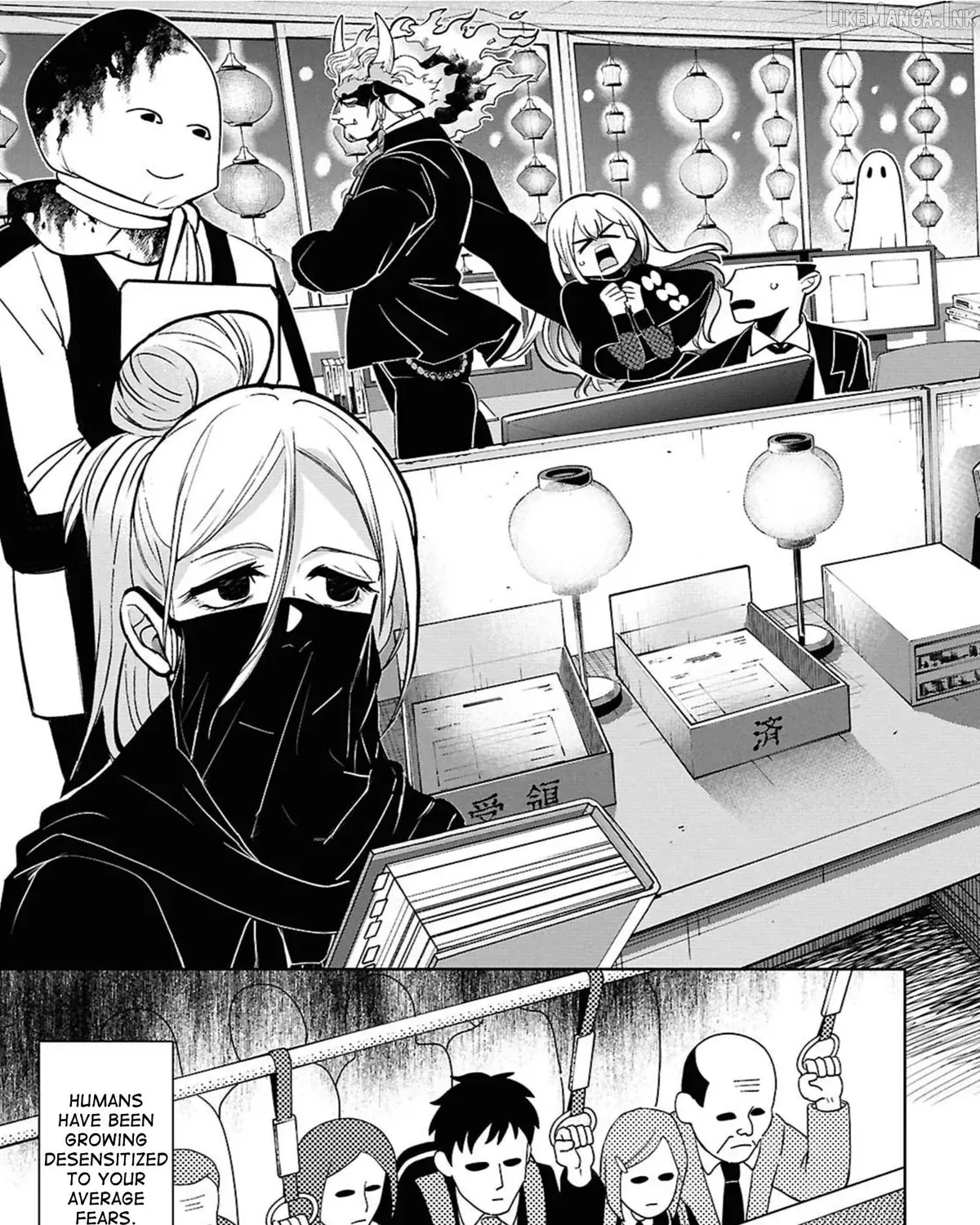 Ponkotsu Akuryou Anko-chan β Chapter 1 β Page 13