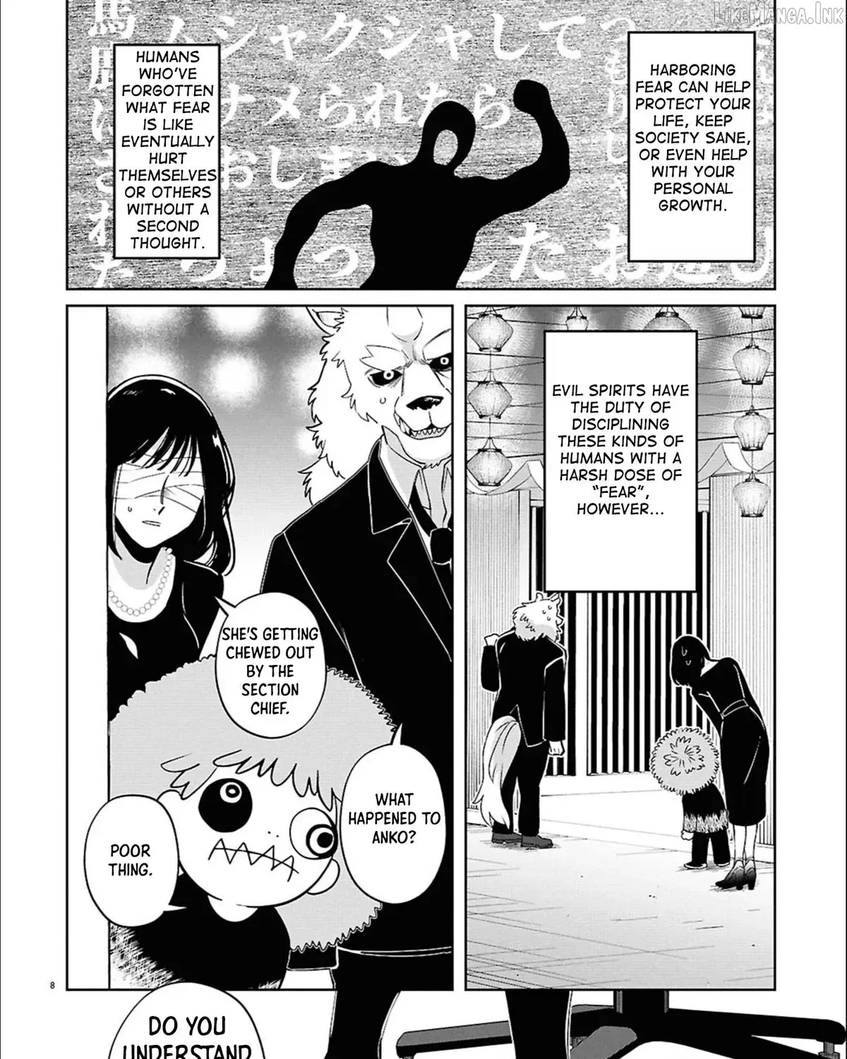 Ponkotsu Akuryou Anko-chan β Chapter 1 β Page 15