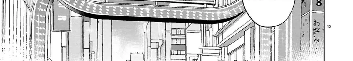 Ponkotsu Akuryou Anko-chan β Chapter 1 β Page 30