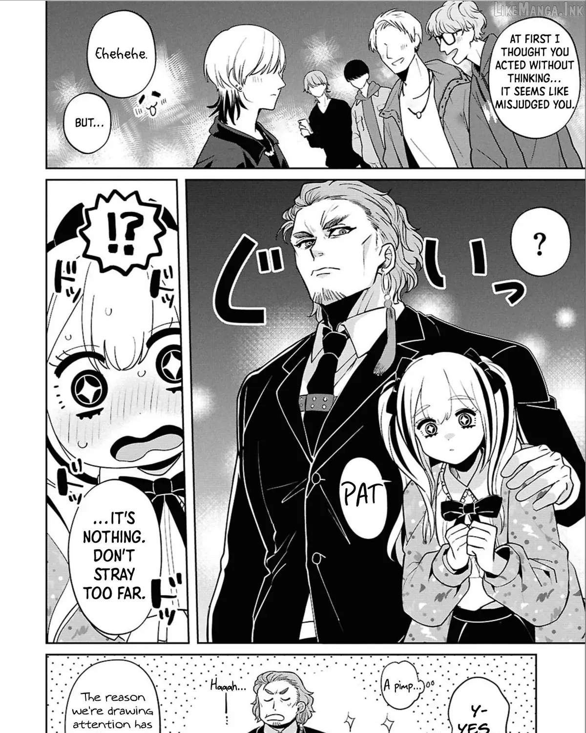 Ponkotsu Akuryou Anko-chan β Chapter 1 β Page 35