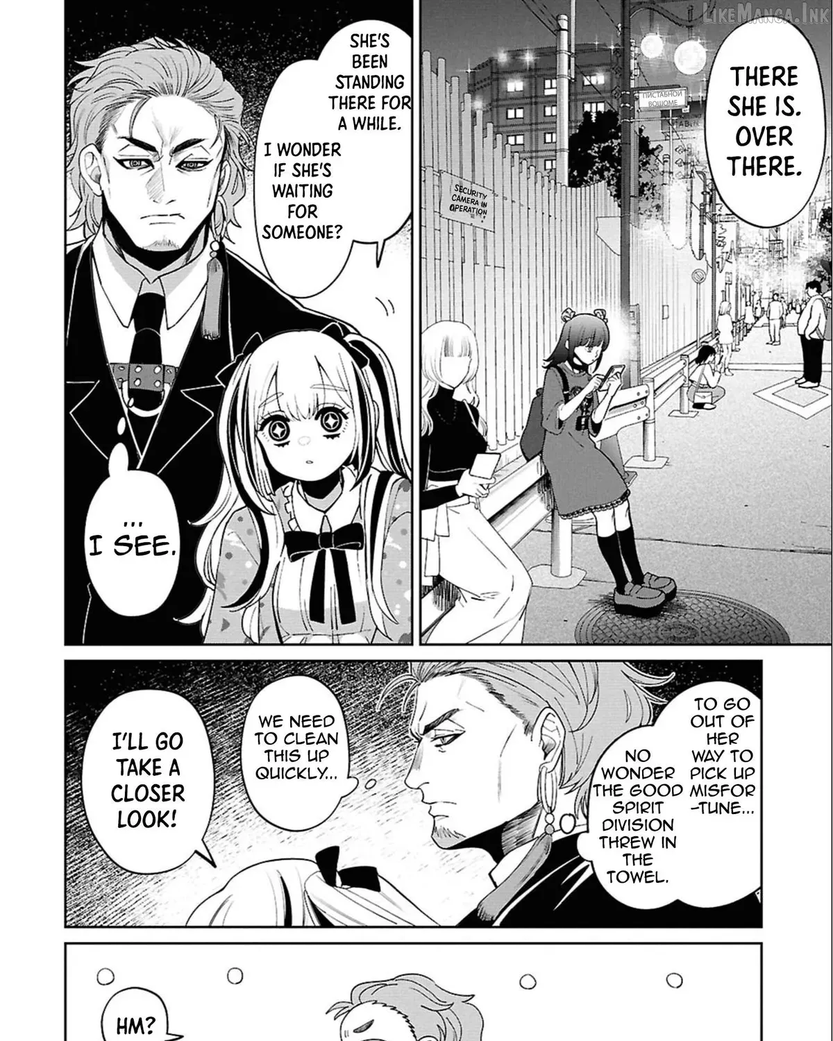 Ponkotsu Akuryou Anko-chan β Chapter 1 β Page 39