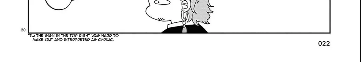 Ponkotsu Akuryou Anko-chan β Chapter 1 β Page 40