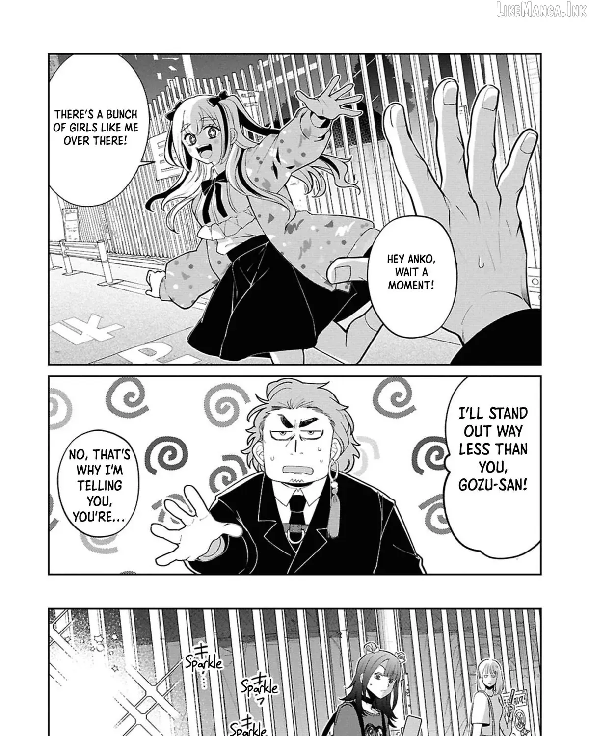 Ponkotsu Akuryou Anko-chan β Chapter 1 β Page 41