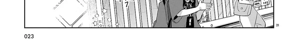 Ponkotsu Akuryou Anko-chan β Chapter 1 β Page 42