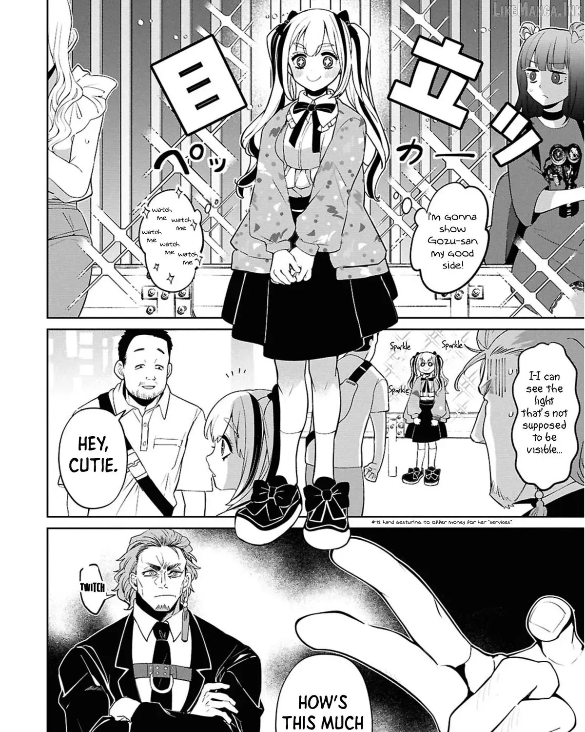 Ponkotsu Akuryou Anko-chan β Chapter 1 β Page 43