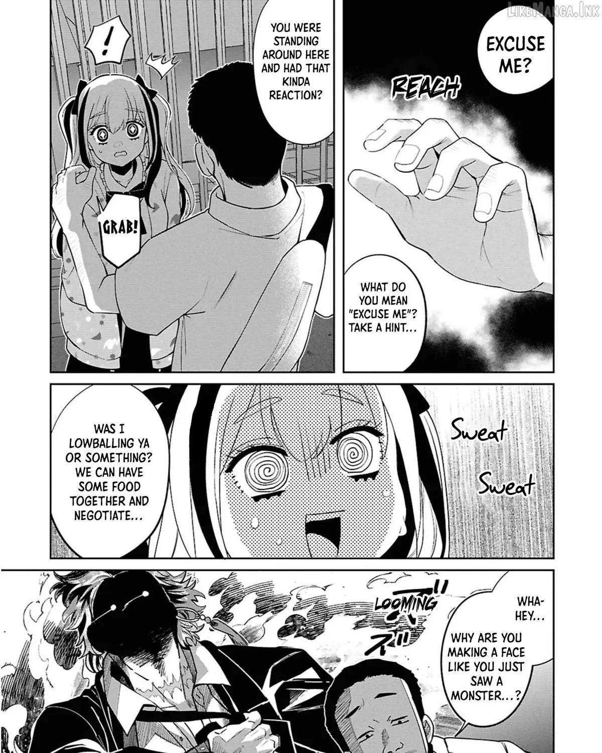 Ponkotsu Akuryou Anko-chan β Chapter 1 β Page 45
