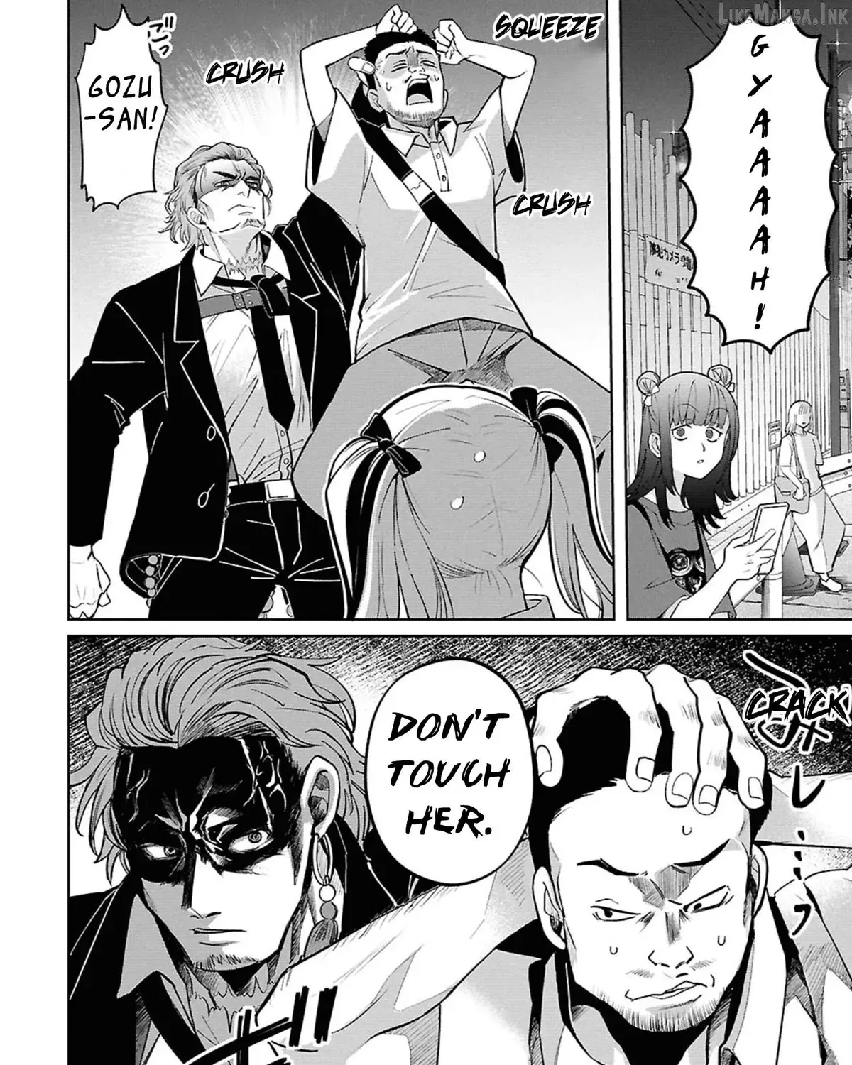Ponkotsu Akuryou Anko-chan β Chapter 1 β Page 47