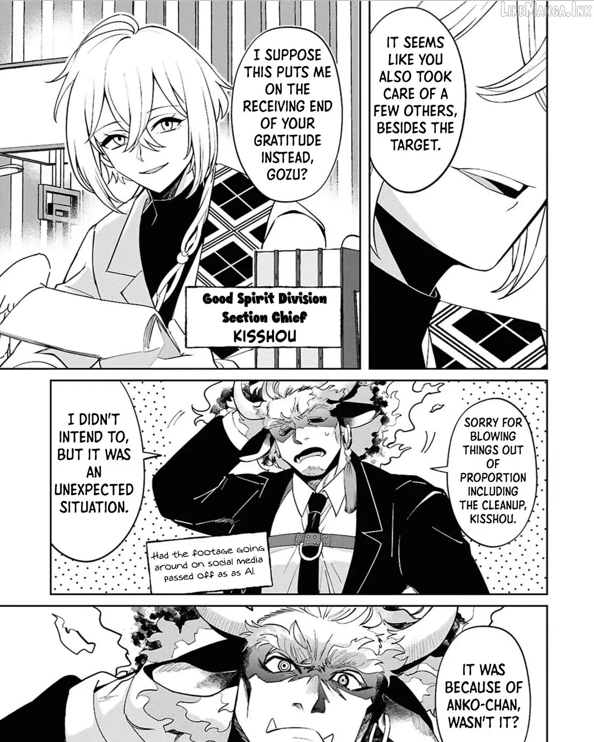 Ponkotsu Akuryou Anko-chan β Chapter 1 β Page 61