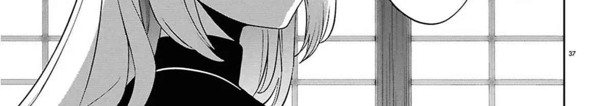 Ponkotsu Akuryou Anko-chan β Chapter 1 β Page 74