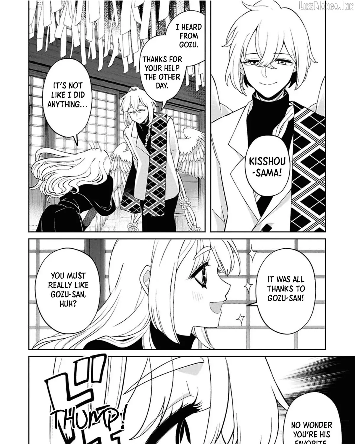 Ponkotsu Akuryou Anko-chan β Chapter 1 β Page 75