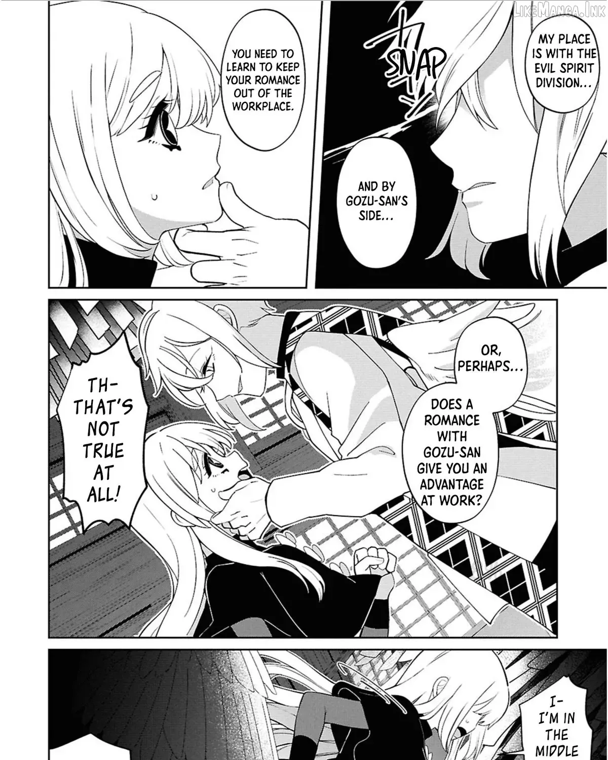 Ponkotsu Akuryou Anko-chan β Chapter 1 β Page 83