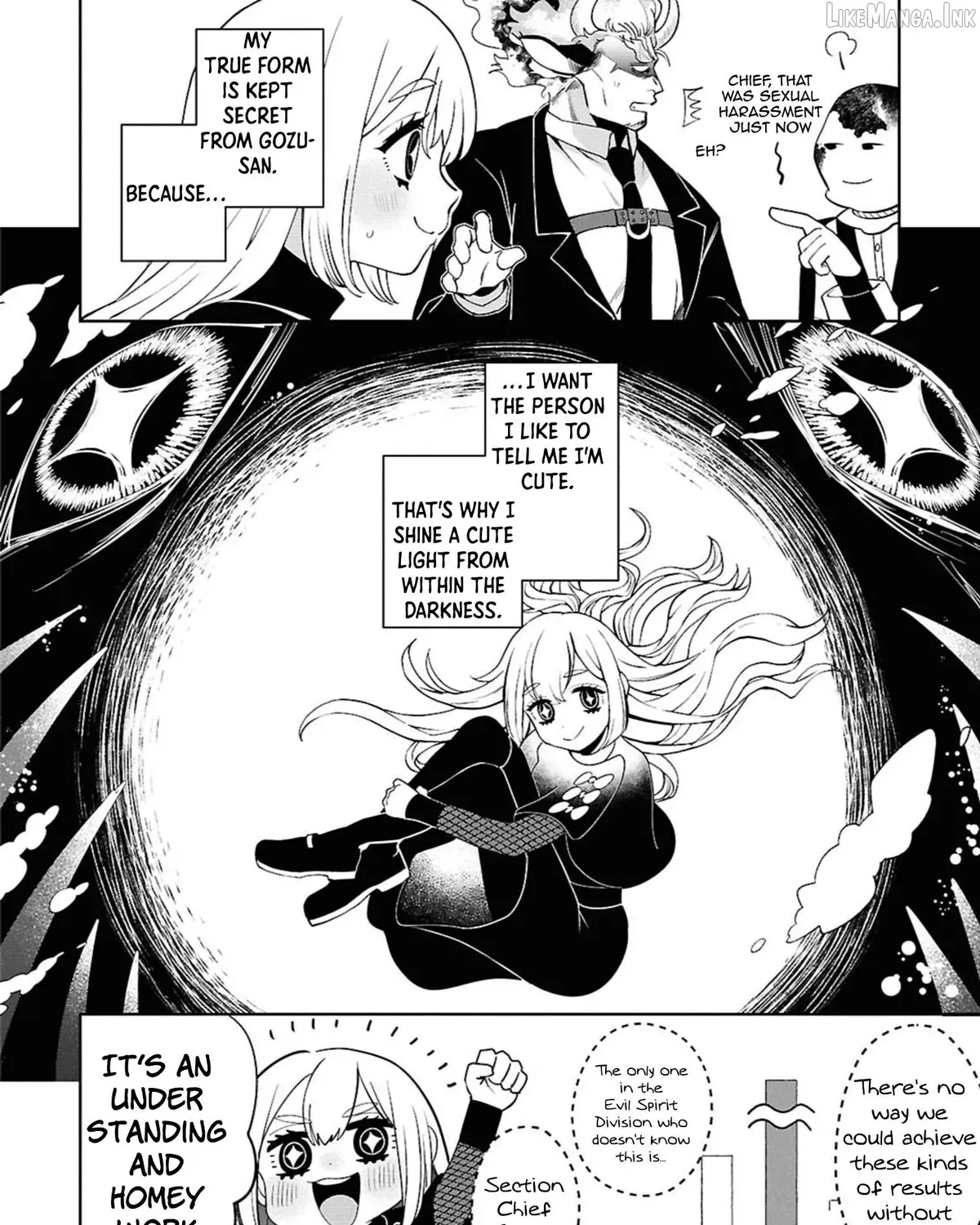 Ponkotsu Akuryou Anko-chan β Chapter 1 β Page 104
