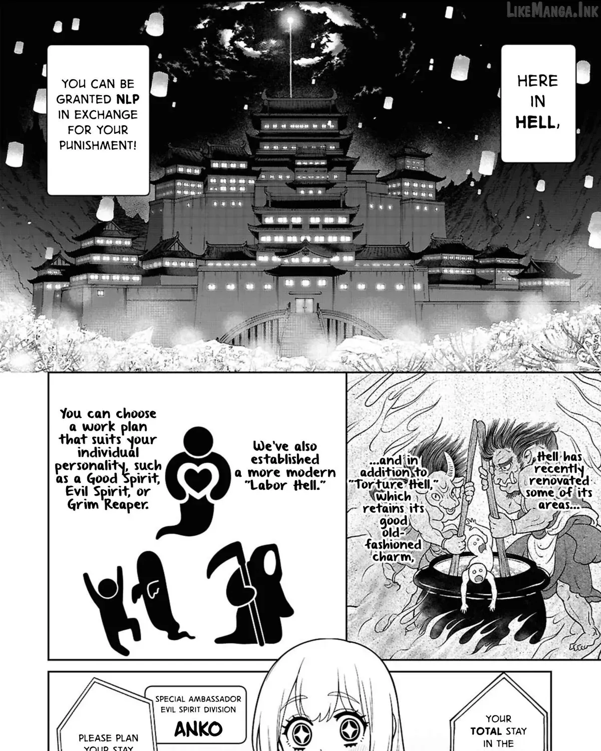 Ponkotsu Akuryou Anko-chan β Chapter 2 β Page 1
