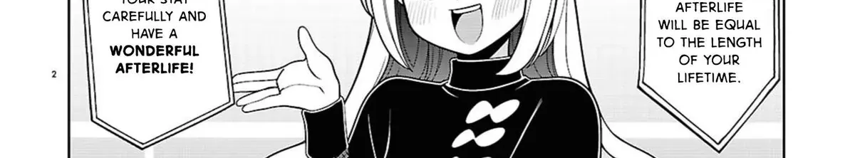 Ponkotsu Akuryou Anko-chan β Chapter 2 β Page 2