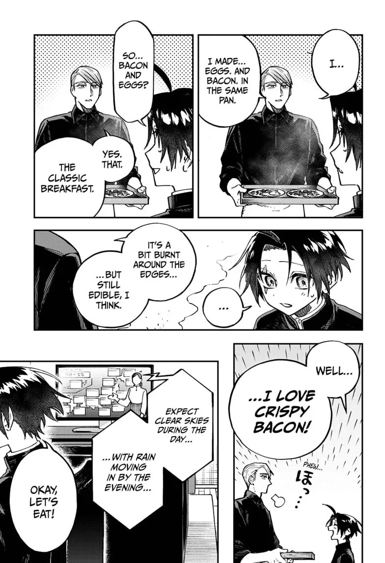 Twilight Blade β Chapter 1 β Page 7