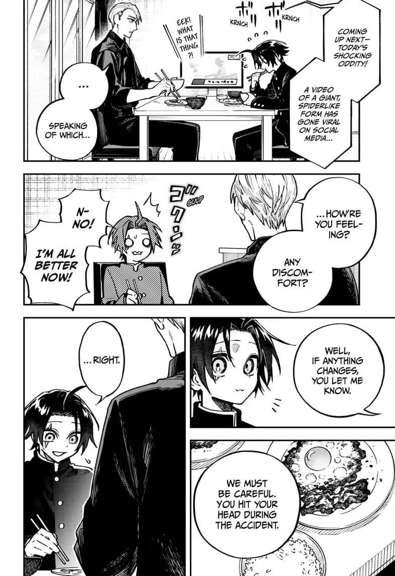 Twilight Blade β Chapter 1 β Page 8