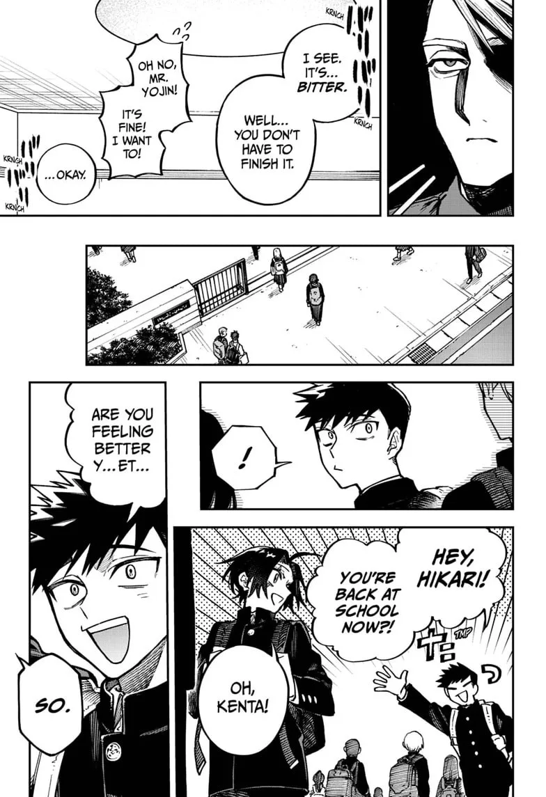 Twilight Blade β Chapter 1 β Page 9