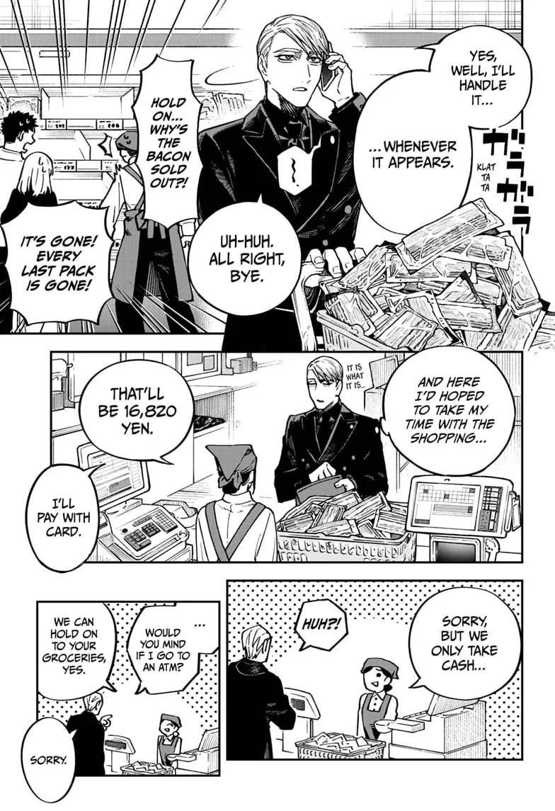 Twilight Blade β Chapter 1 β Page 15