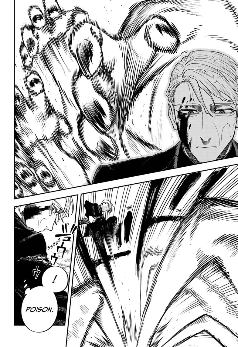 Twilight Blade β Chapter 1 β Page 36