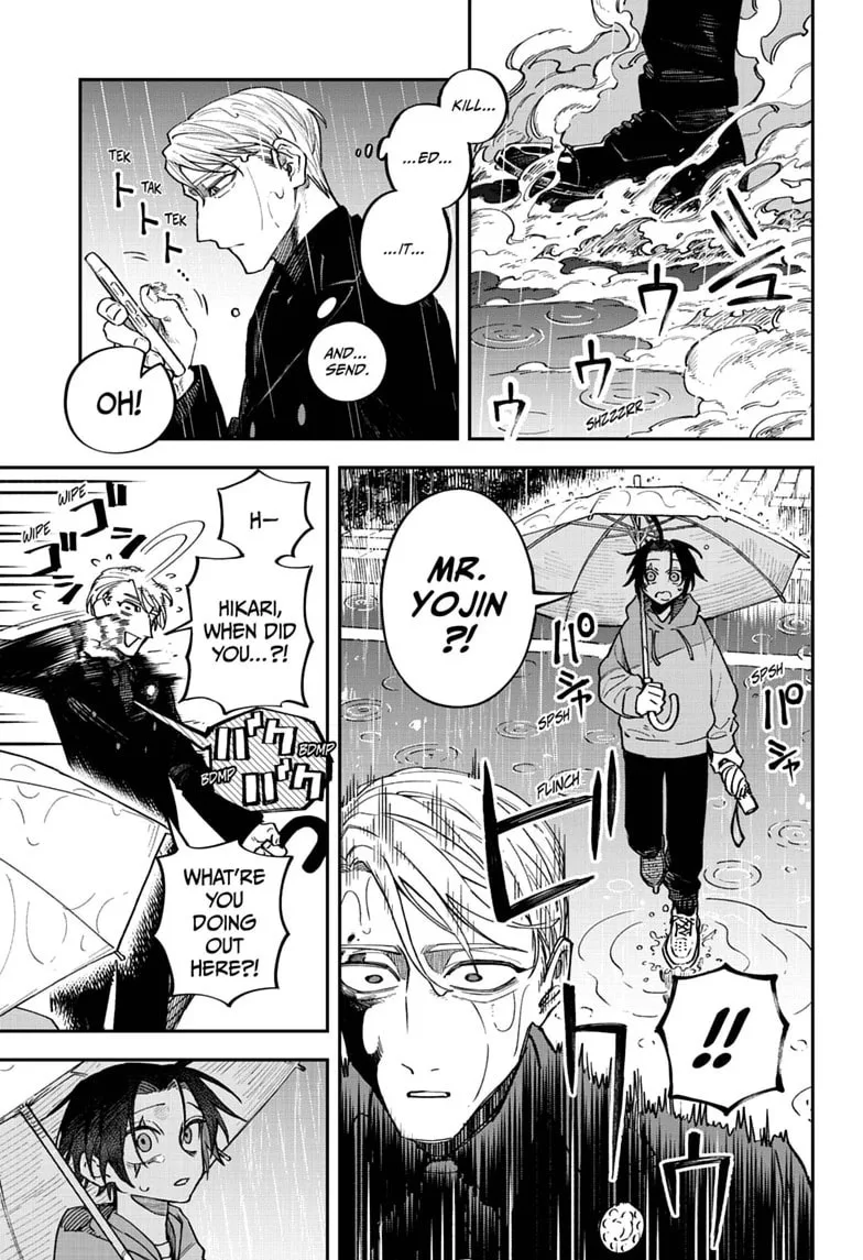 Twilight Blade β Chapter 1 β Page 43