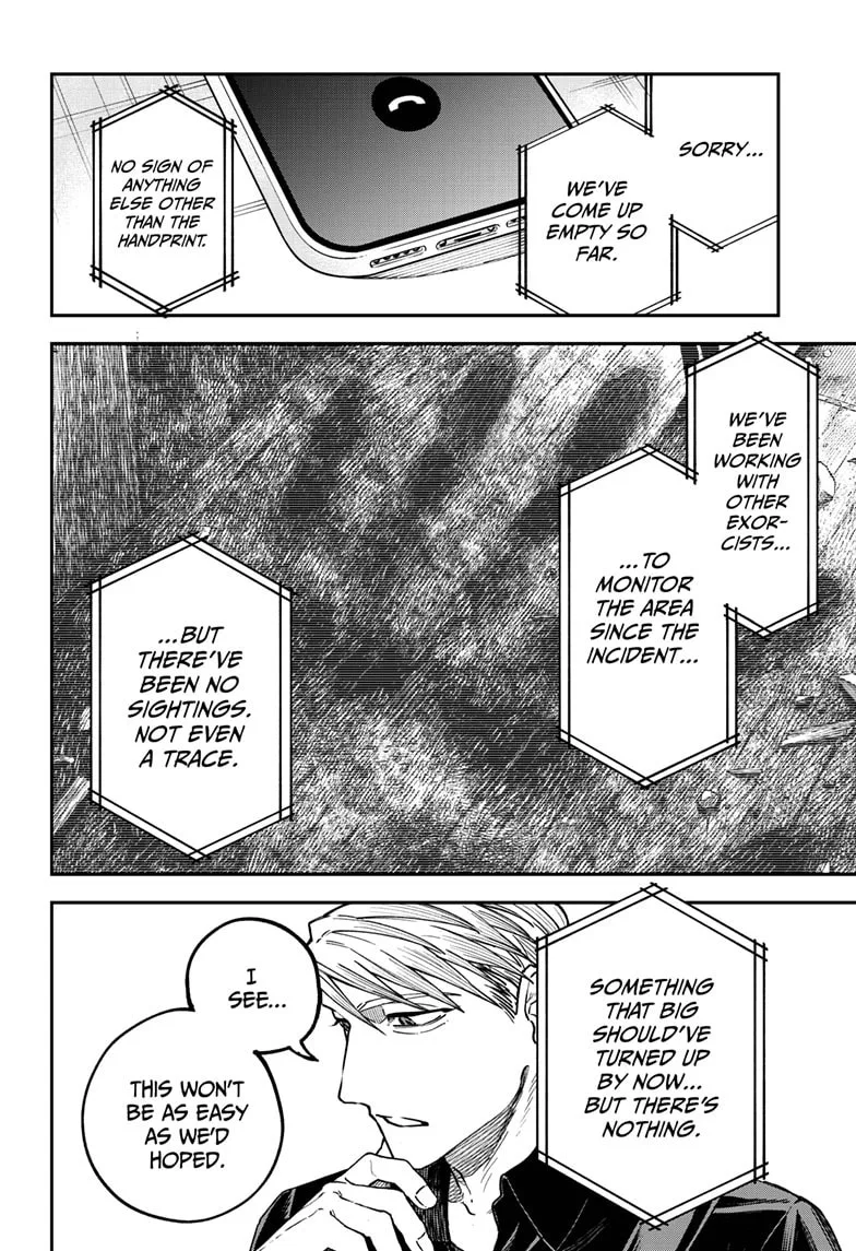 Twilight Blade β Chapter 2 β Page 13