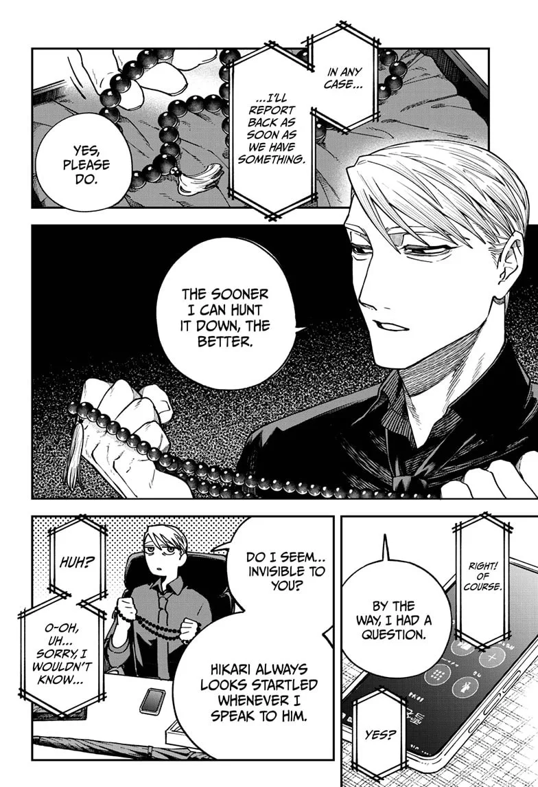 Twilight Blade β Chapter 2 β Page 17