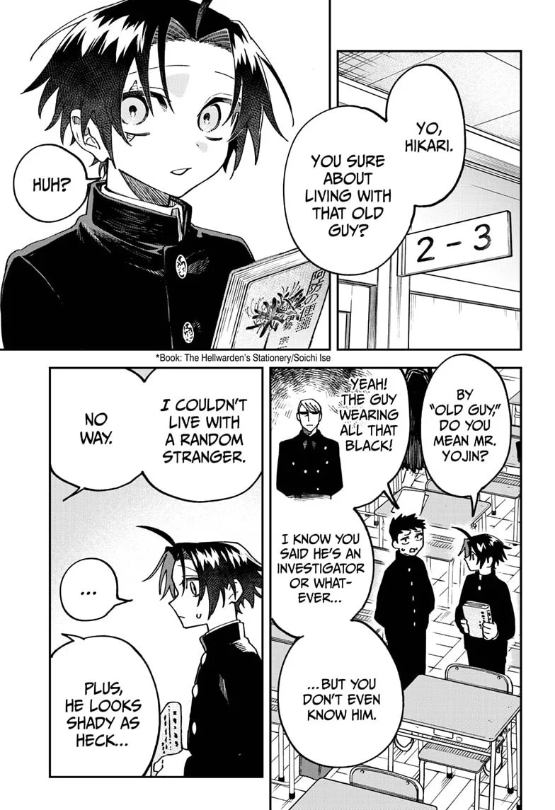 Twilight Blade β Chapter 2 β Page 18