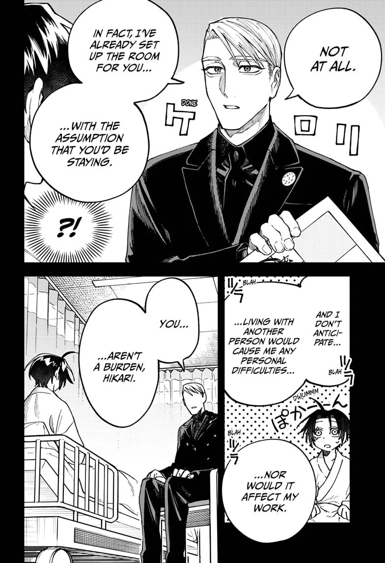 Twilight Blade β Chapter 2 β Page 23