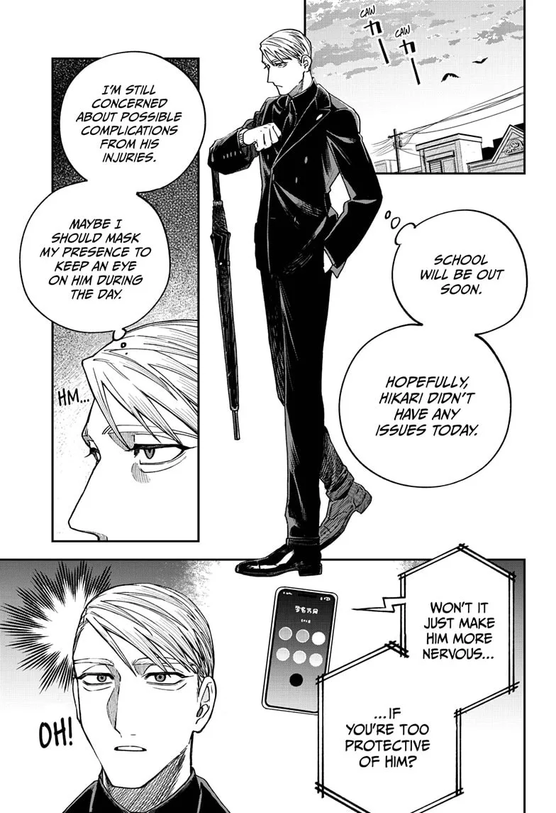 Twilight Blade β Chapter 2 β Page 26