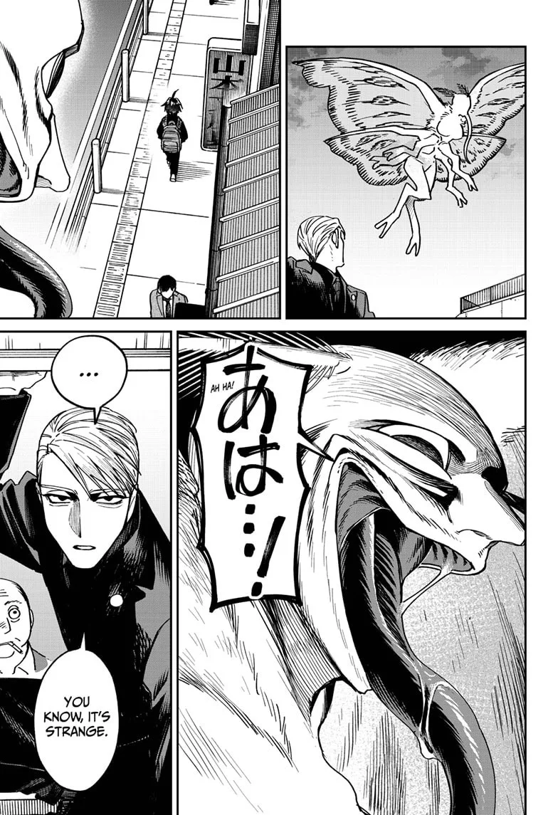 Twilight Blade β Chapter 2 β Page 37