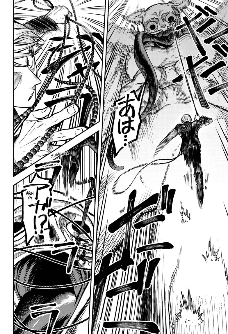 Twilight Blade β Chapter 2 β Page 40