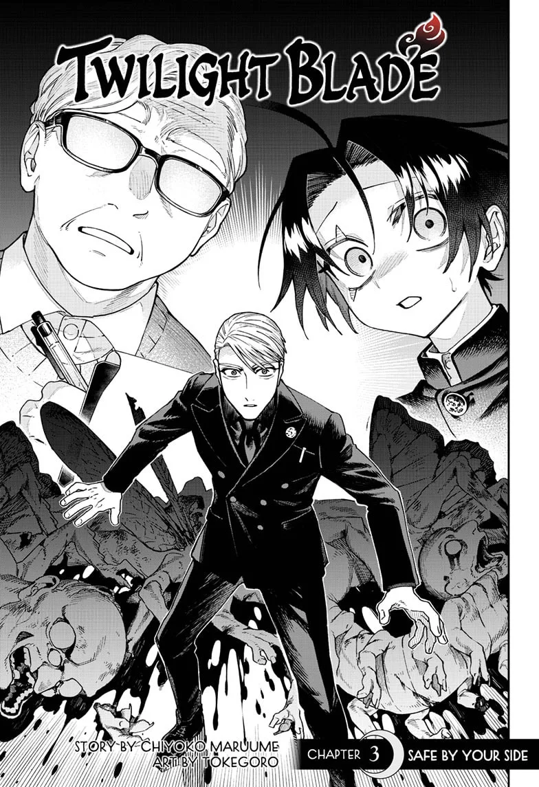 Twilight Blade β Chapter 3 β Page 4