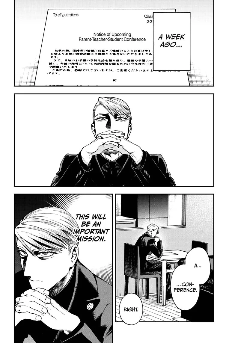 Twilight Blade β Chapter 3 β Page 5
