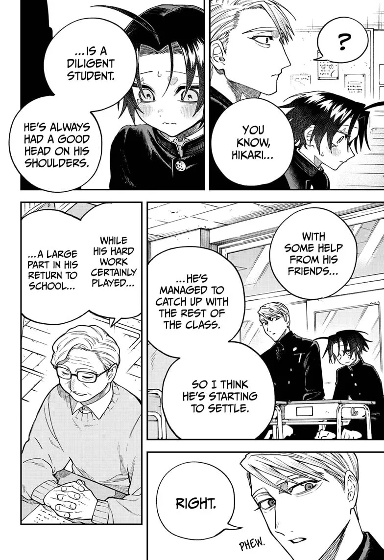 Twilight Blade β Chapter 3 β Page 9