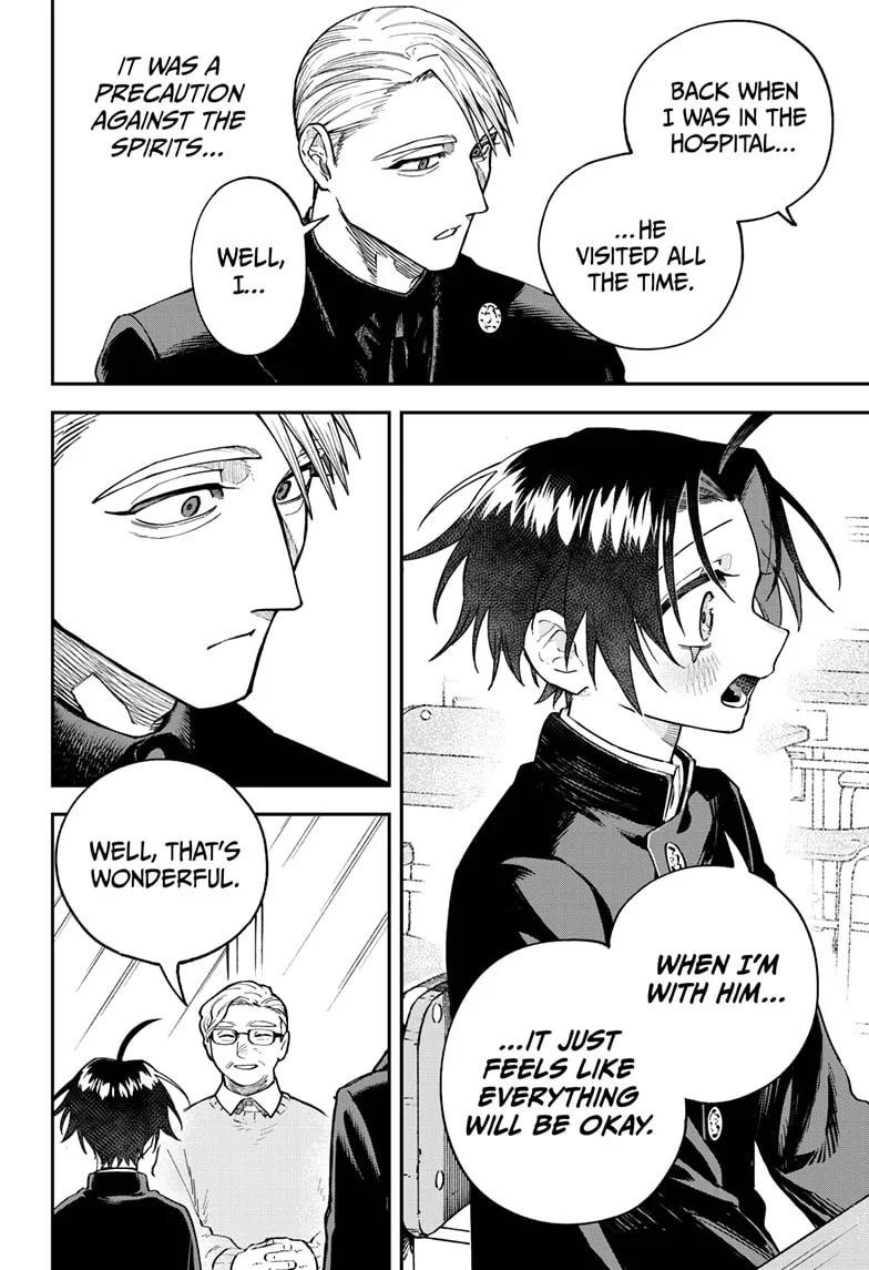 Twilight Blade β Chapter 3 β Page 11
