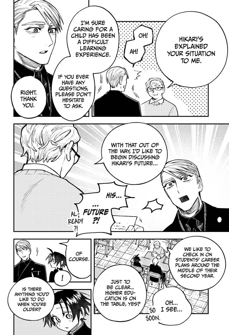Twilight Blade β Chapter 3 β Page 13