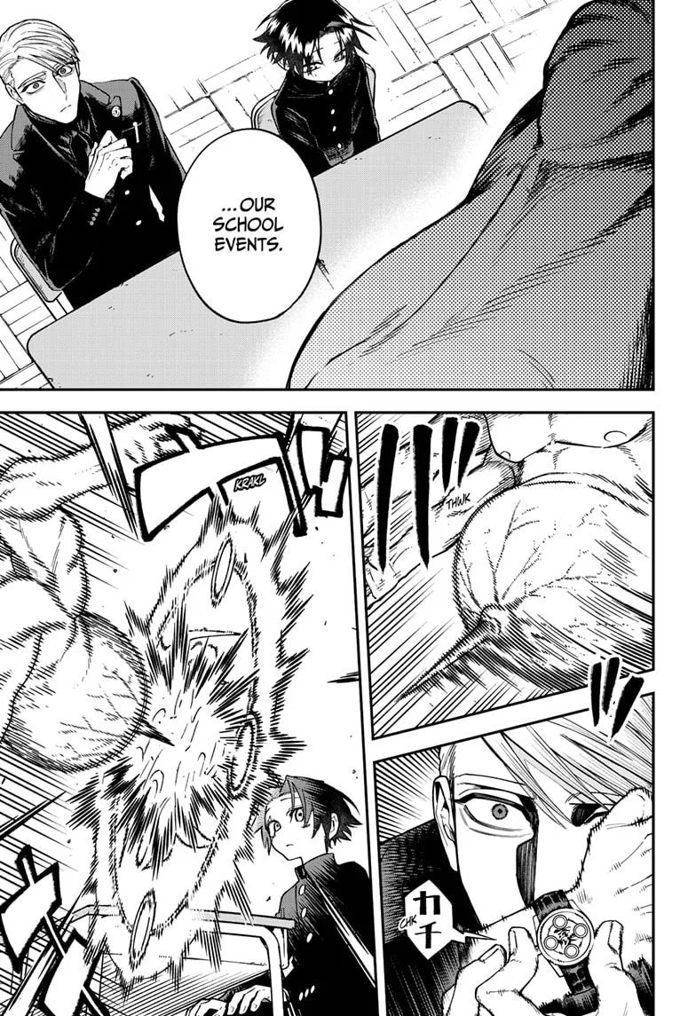 Twilight Blade β Chapter 3 β Page 18
