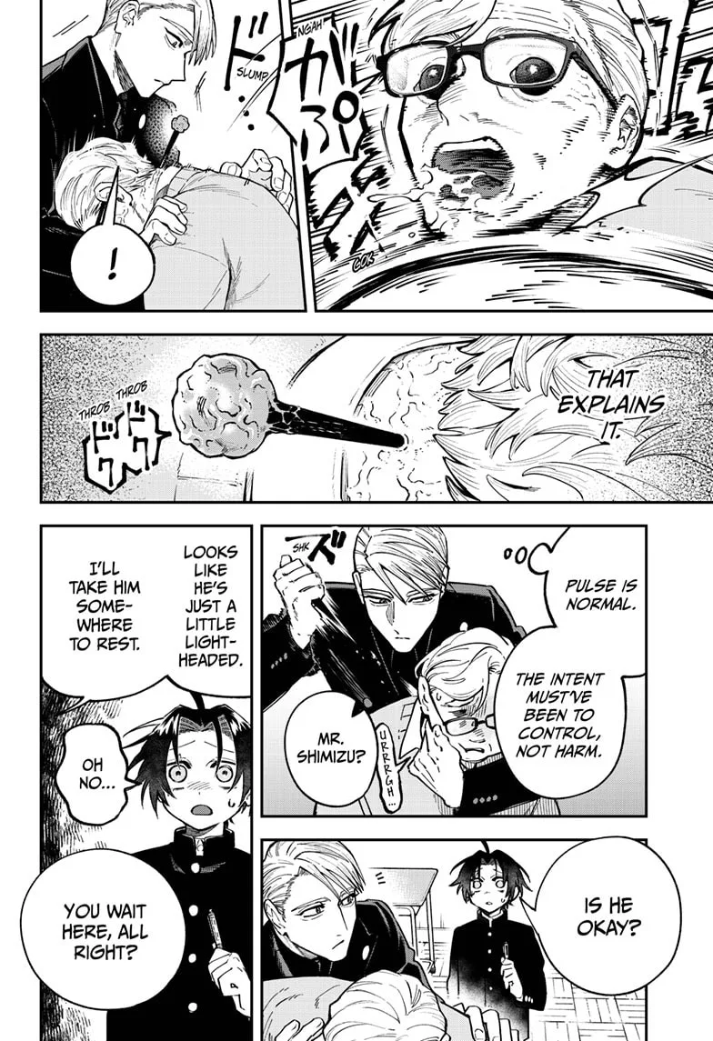 Twilight Blade β Chapter 3 β Page 21