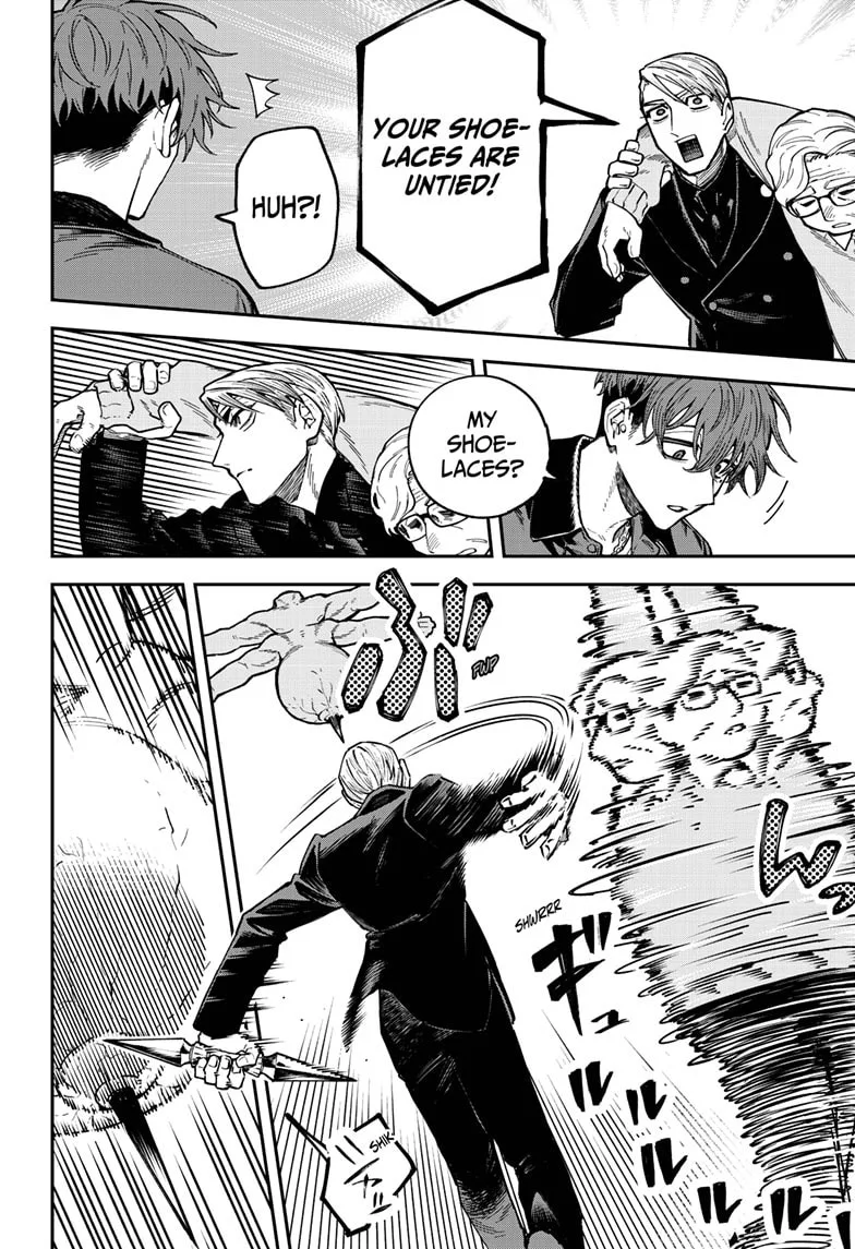 Twilight Blade β Chapter 3 β Page 23