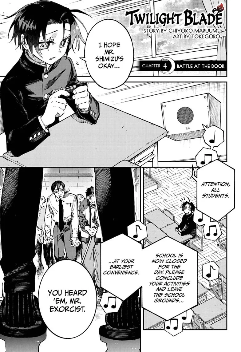 Twilight Blade β Chapter 4 β Page 1