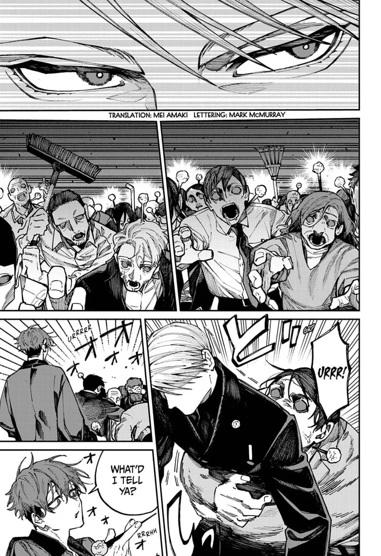 Twilight Blade β Chapter 4 β Page 3
