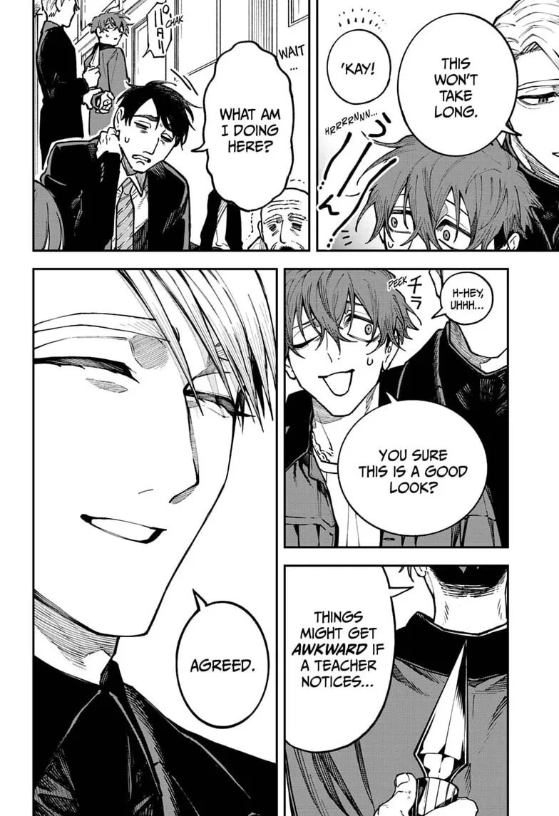 Twilight Blade β Chapter 4 β Page 14