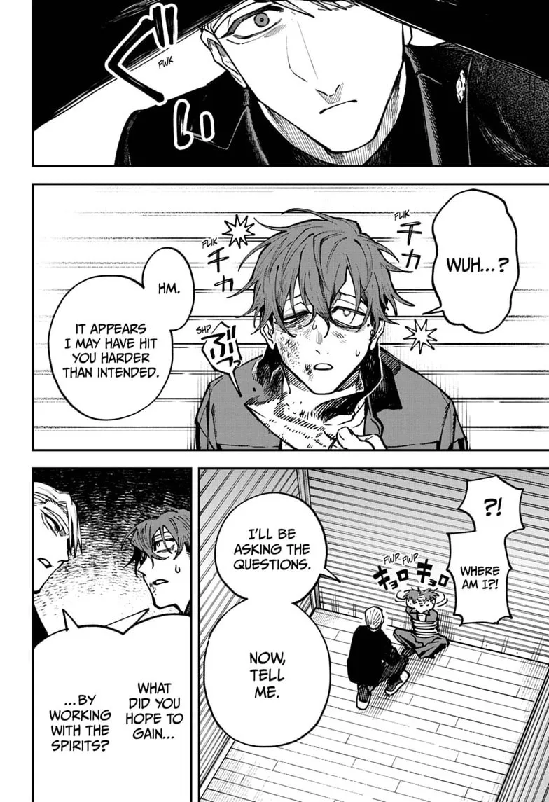 Twilight Blade β Chapter 4 β Page 16