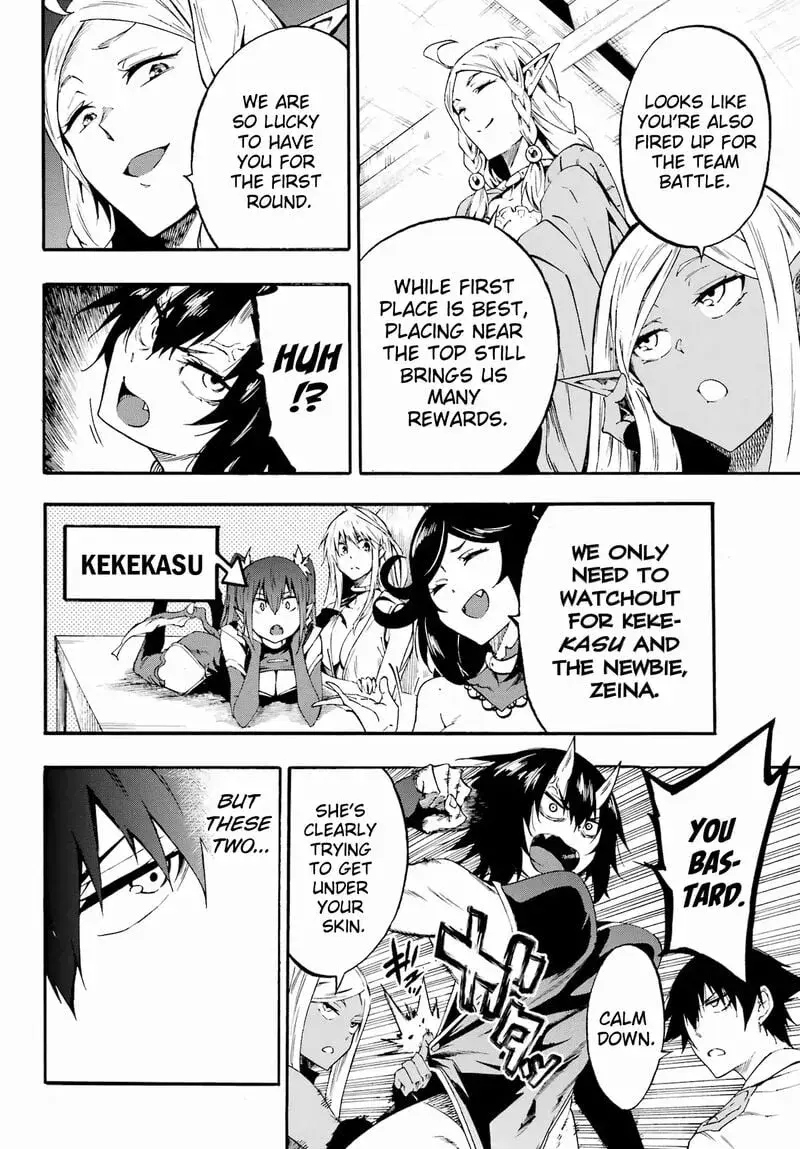 Gokusotsu Kraken β Chapter 30 β Page 13