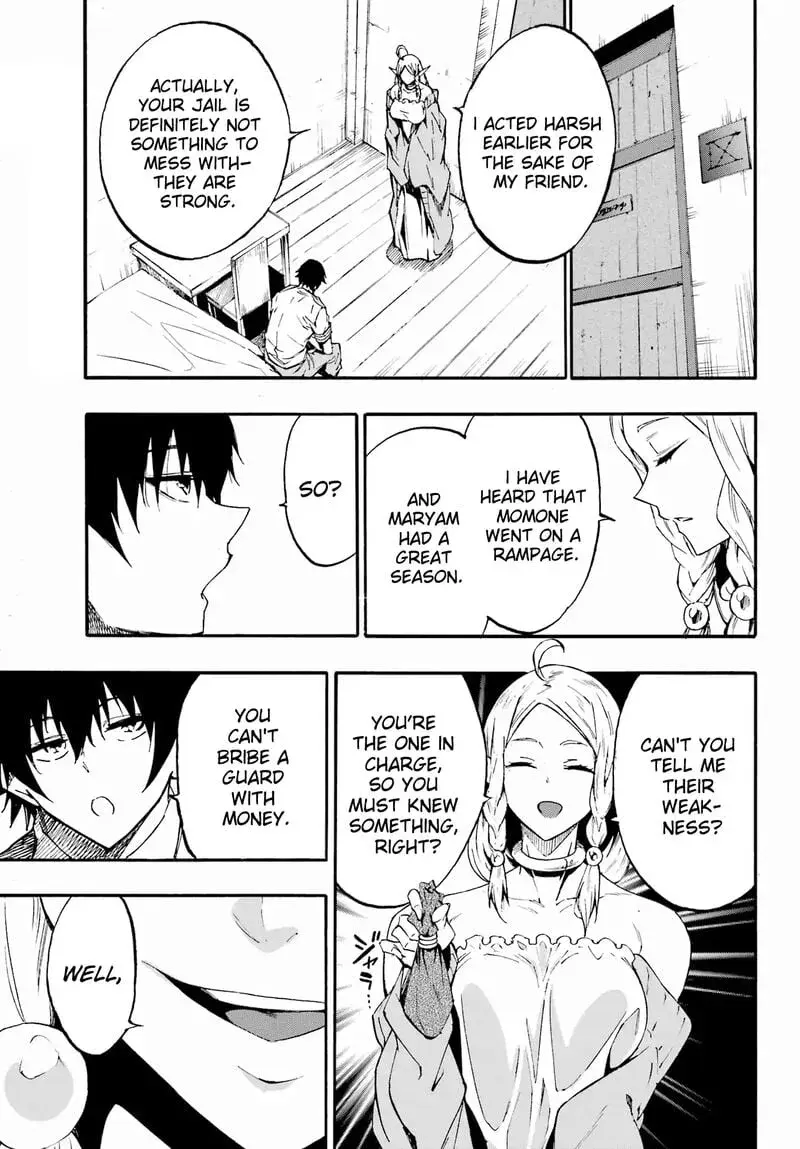 Gokusotsu Kraken β Chapter 30 β Page 16